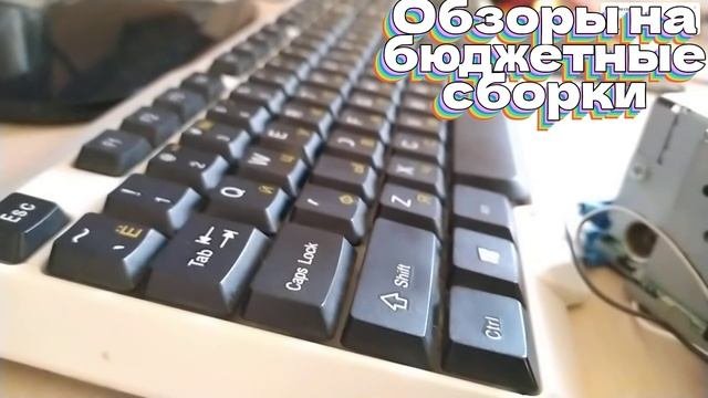 Трейлер канала