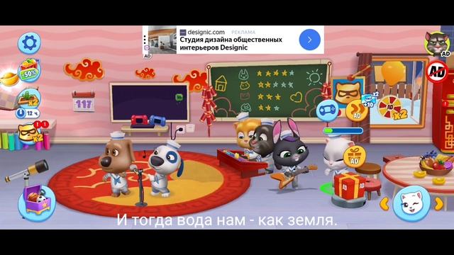 Том и его друзья Экипаж - одна семья смотреть онлайн