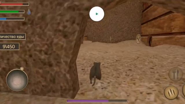 стимулятор мыши(проникли в дом) /2 часть смотреть онлайн