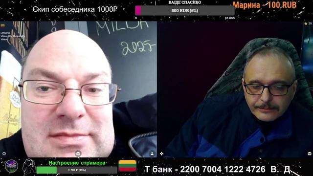 Великий историк Литовский.