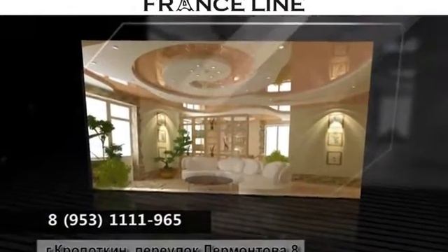 кропоткин смотреть онлайн