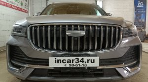Чип тюнинг GEELY Monjaro в Волгограде.