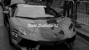 Честный - Пацанам