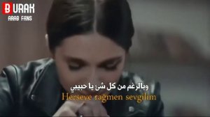 اغنيه Ebru Yaşar Ve Ismail Yk .. Seviyorum Seni Yar _مترجمة بالعربي _فتحي و إيلام ❤️