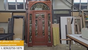 Изготовление нестандартных парадных металлических дверей с премиальной отделкой от производителя №1