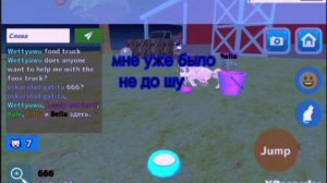 НИКОГДА НЕ ИГРАЙ В КОШКА СИМУЛЯТОР В 3:12!!!