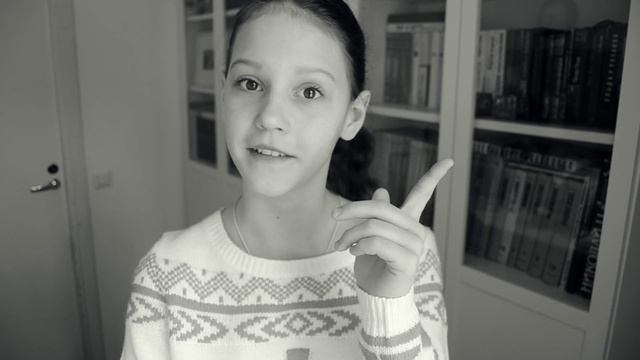 Не стоит бояться своих увлечений,ребят смотреть онлайн