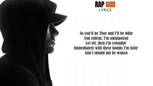 Rap God - Eminem [Lyrics]