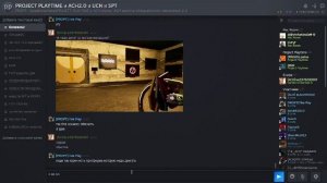 GARTEN OF BANBAN 0 доза 0 спасаем милого малыша:) джестера) кейс 17