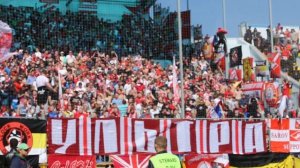 Рубин-Спартак (Максим)