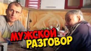 У ЛЁНИ СГОРЕЛ ТЕЛЕВИЗОР . РАЗГОВОР О СЕРЁЖЕ .....