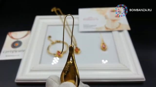 👍 👉 Серьги Ciclon Eclipse, коралловые, CN-ORO633 5062. Элитная бижутерия из Испании