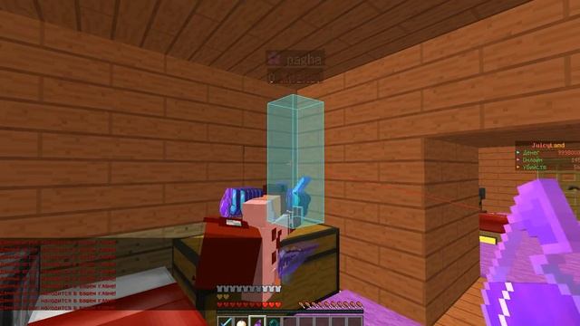 2 серия грифа смотреть онлайн