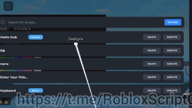 Обзор скрипта _ игра KAT