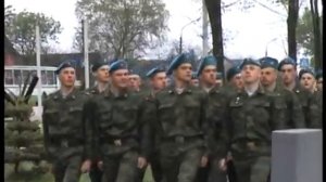 23-02-2025 ЧЕСТЬ ИМЕЮ