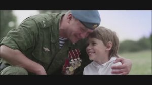 С Днём Защитника Отечества!