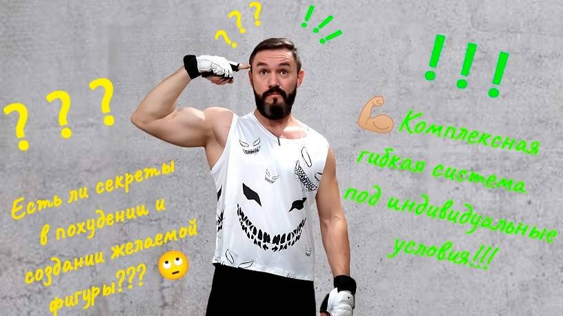 Бесплатная консультация + Индивидуалка