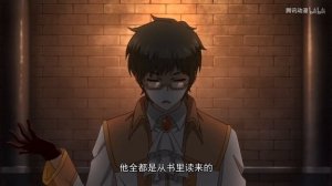 Берилл и Сапфир 62 эпизод - rus