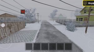 скулбой дурдом 3 часть