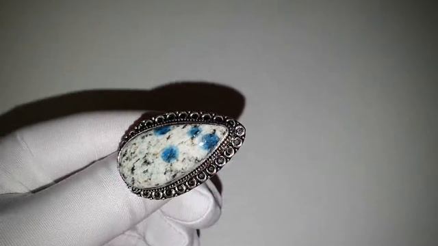 Кольцо с натуральным камнем К2, Синий камень (Азурит в граните)