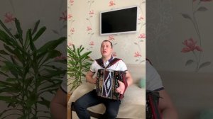 Яшим бит, яшим әле