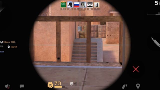 СтрелялкИ