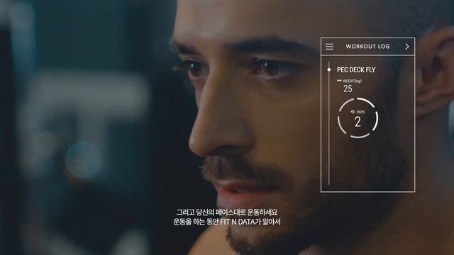 웨이트 트레이닝용 IoT Tracker _ FIT N DATA смотреть онлайн