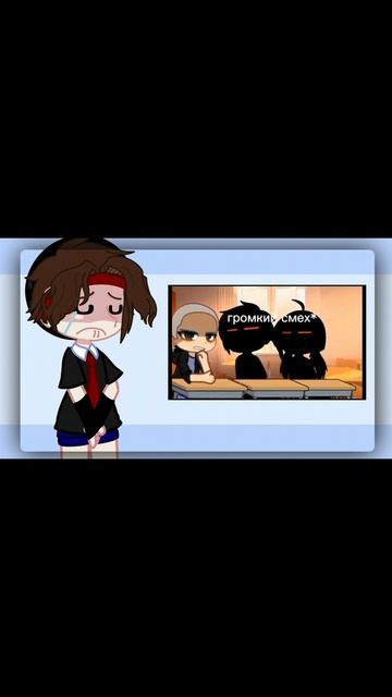 скоро будет видос ждите) #чай #гачалайф #чайок #гача смотреть онлайн