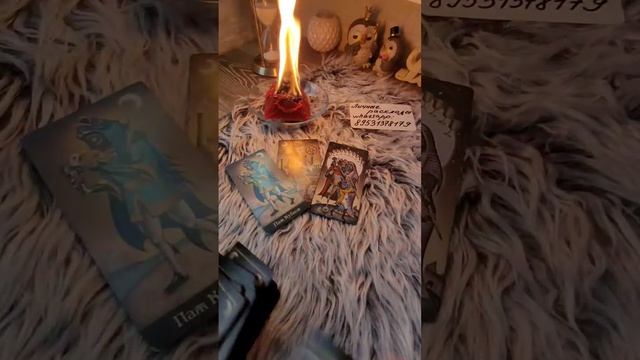 Какую весточку мне скоро птичка на хвосте принесёт?