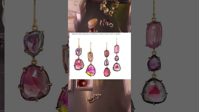 Ювелиры, которые дружат с двухцветными камнями#shorts#украшения#минералы