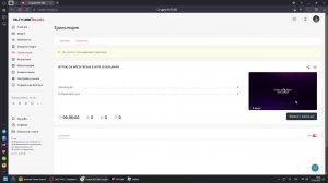 ИГРАЮ ЗА ФРОНТМЭНА В ИГРЕ В КАЛЬМАРА