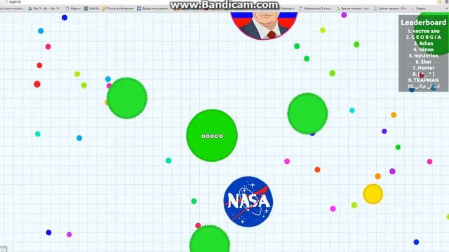 играем в агрио смотреть онлайн