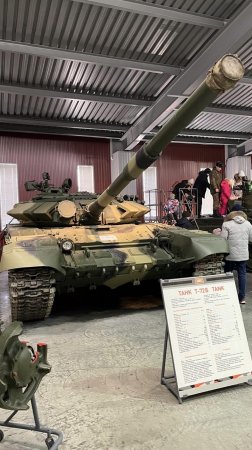 Бронетехника Т-90С и другие