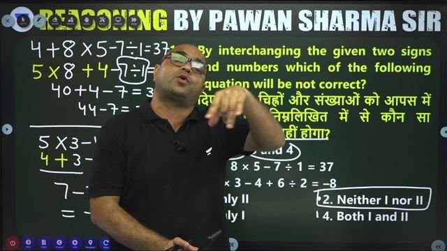 Top Reasoning Questions | 30 Days 30 Mock | Day - 28 | SSC CGL 2023 आखिरी प्रहार | Pawan Sharma