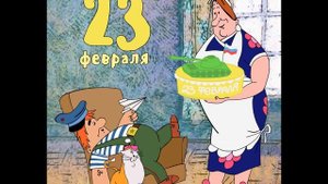 Поздравление мужчинам 23 февраля. #поздравление #23февраля #песня