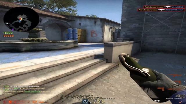 вскрытие Б сайта в соло -3 +зевс смотреть онлайн