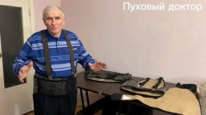 ПОМОЩЬ НЕ СЛОВОМ , А ДЕЛОМ!