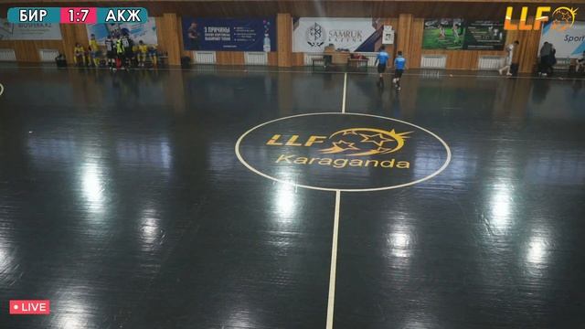 Биржа Каспий - Ақжол. I Лига