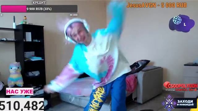 Самодонатус смотреть онлайн