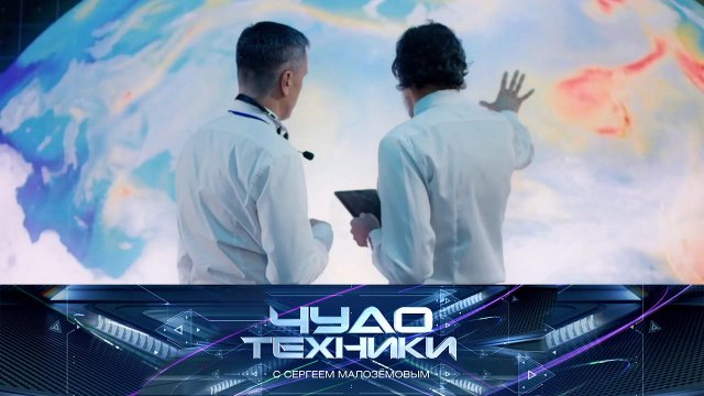Присутствие 2024 смотреть онлайн в HD полный фильм - смотреть видео онлайн от "П