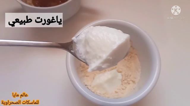 عناية شاملة للبشرة تفتيح لونها علاج البقع الداكنة وتصبغات الوجه смотреть онлайн