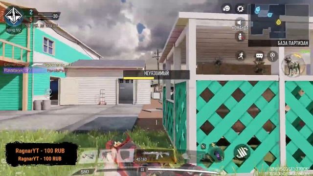 ☢︎ CALL OF DUTY MOBILE / Stream / CODM - Чилим пилим перепилим ☢︎ смотреть онлайн