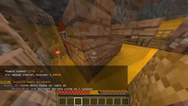 Бомжестан под плитой /warp exit. Nexus grief.