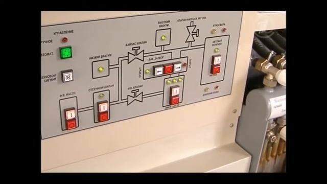 Выращивание сапфиров