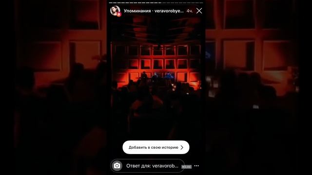 KRYSTAL SYNTH ONE presentation screenlive yakovenko elagin khristofordi blank msk 01 2020
