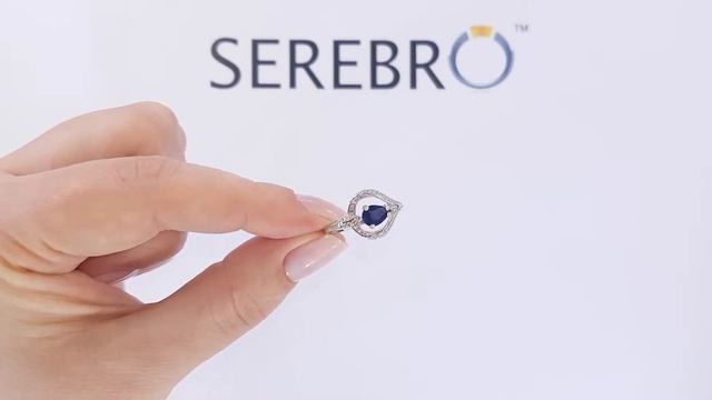 Серебряное кольцо с натуральным сапфиром "Ясмин" ПДК101С смотреть онлайн