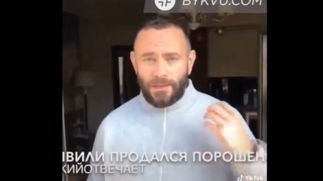 Принципиальный депутат Дубинский против Саакашвили смотреть онлайн