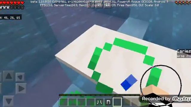 В нутри жителя смотреть онлайн