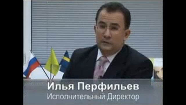 Wellness by Oriflame витамины и минералы смотреть онлайн