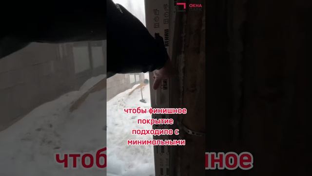 Обзор современного остекления загородного дома от ОкнаПарк смотреть онлайн